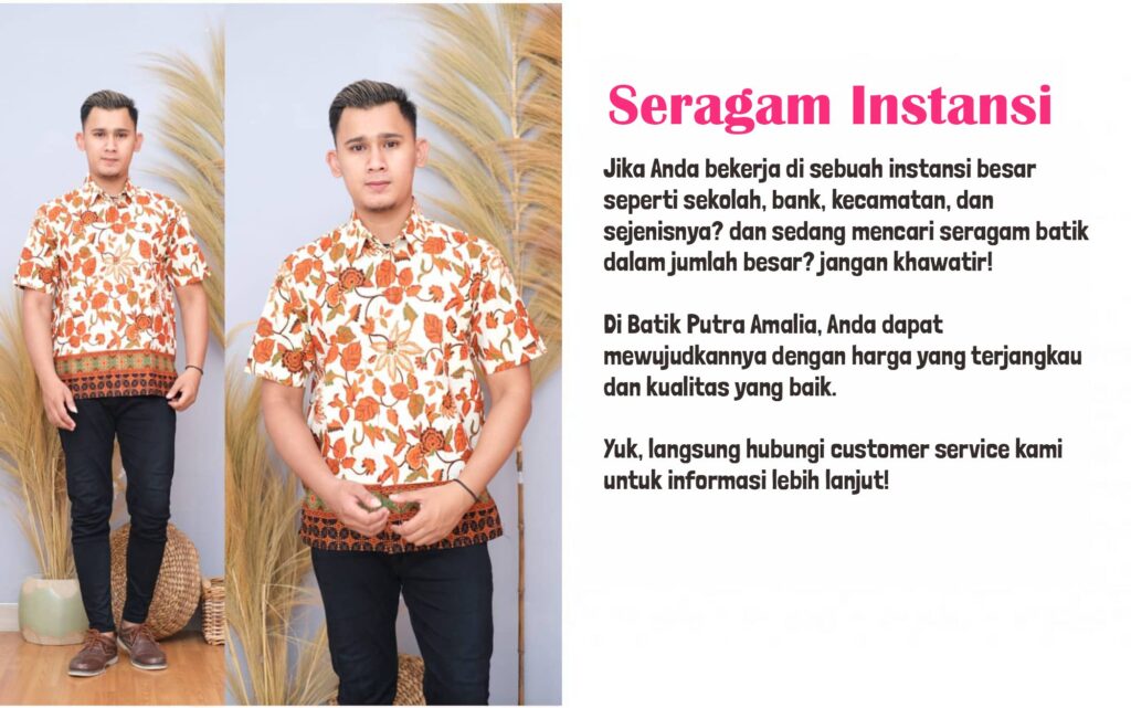 Seragam Instansi